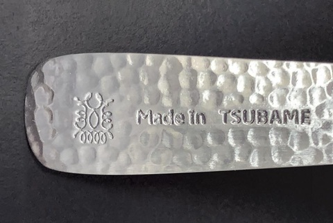 【送料無料】日本製 槌目ティースプーン 5本セット