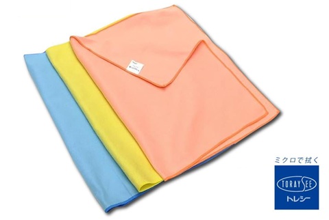 【送料無料】東レ トレシー 家じゅうキレイ