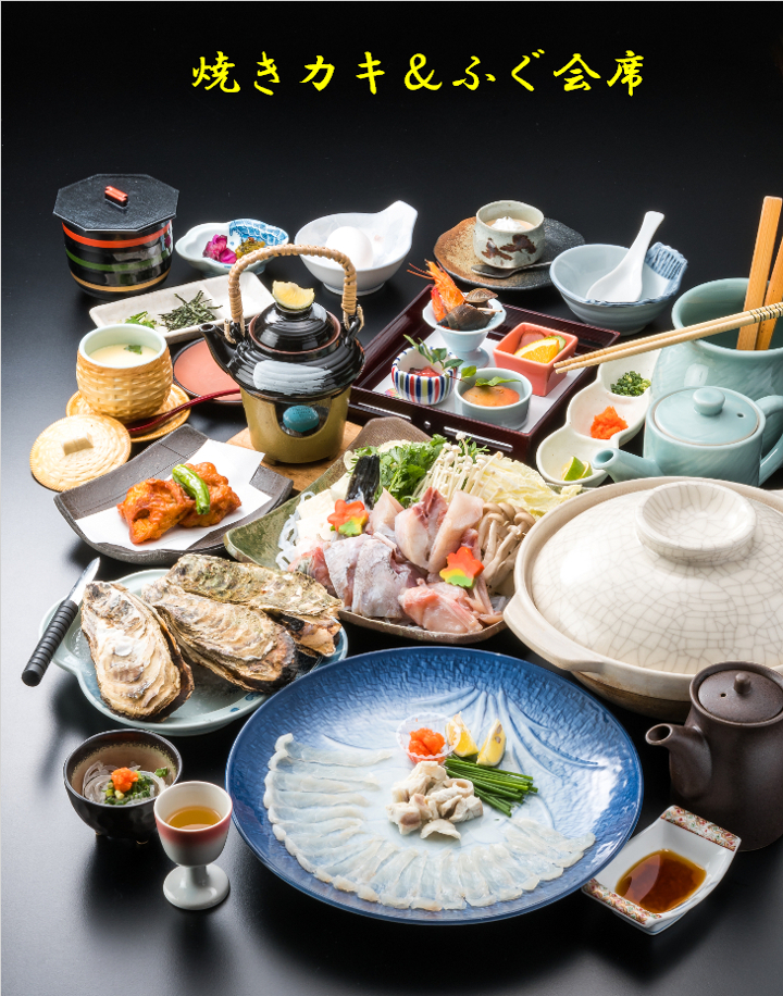 夕食メニュー一例
