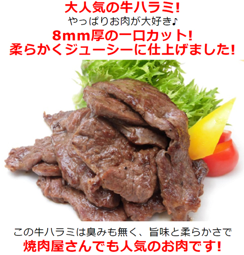ご自宅で焼肉屋気分♪