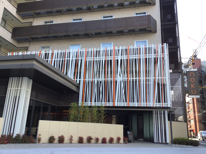ノク大阪