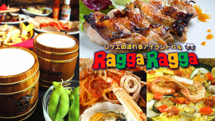 Ragga×Ragga 北新地店（大阪府　北新地）