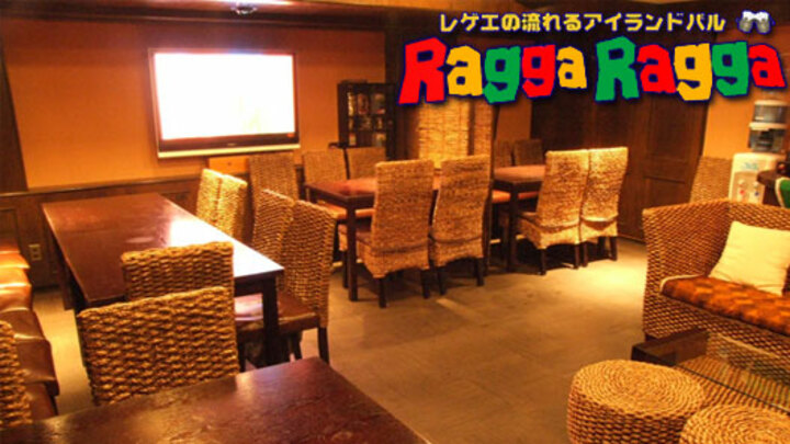 Ragga×Ragga 北新地店（大阪府　北新地）