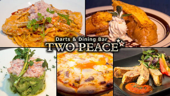 Darts&Dining BAR TWO PEACE （東京都　中野）