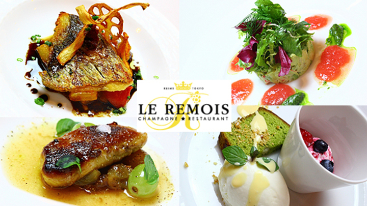 Le REMOIS-ル・レモア-（東京都　丸の内）