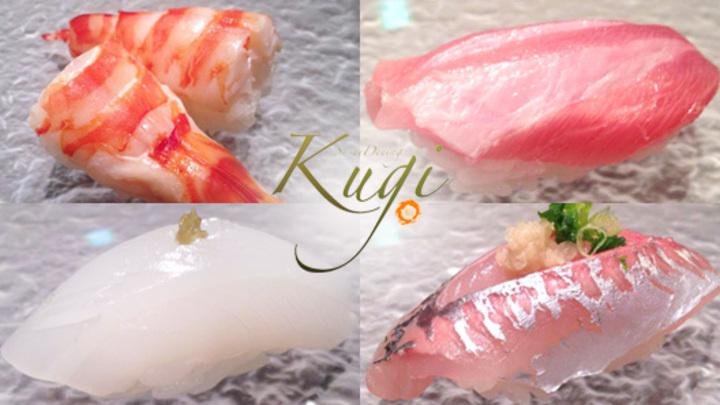Sushi Dining Kugi（愛知県　栄）