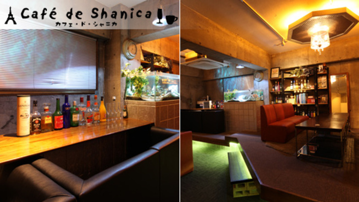 Cafe de Shanica -カフェ ド シャニカ-（愛知県　名古屋市）