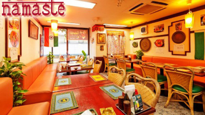 Indian Restaurant namaste 三ノ宮店(兵庫県　神戸市）