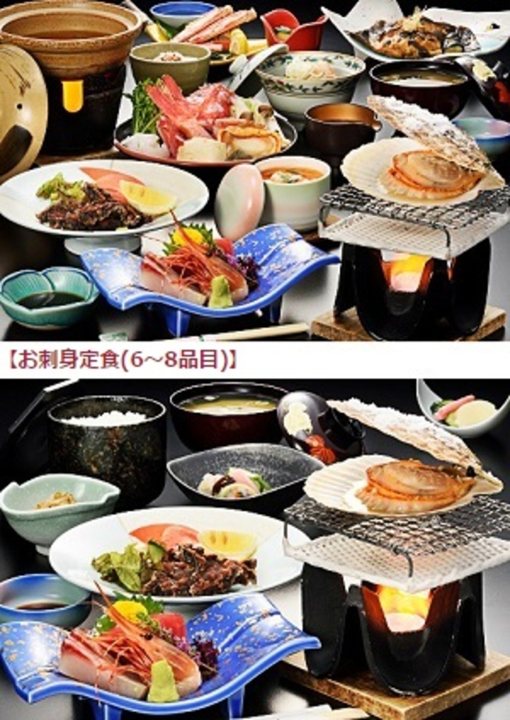 【海鮮和食「宴」御膳(6~8品目)】
