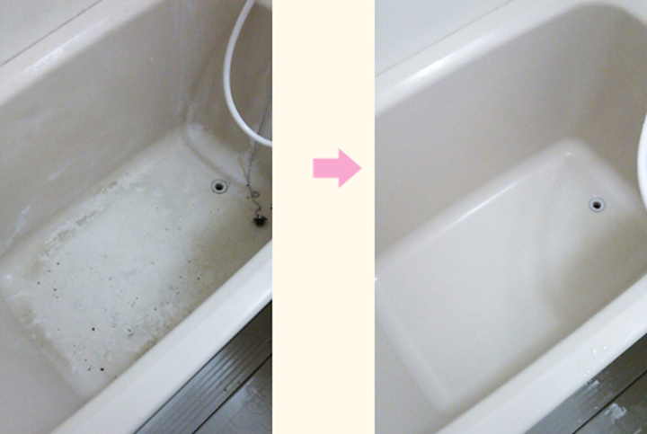 ゼロクリーニング（首都圏）特に清潔にしたいエアコン＆浴室・浴槽クリーニング