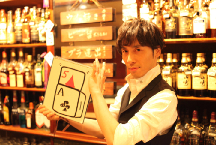 MAGIC シマ(東京都上野)マジックと美酒で酔いしれる特別な時間を満喫