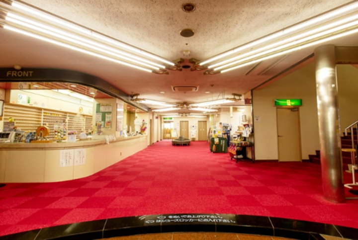 ヨコヤマユーランド鶴見（神奈川県）　年末年始も利用可能な入館料＆食事券