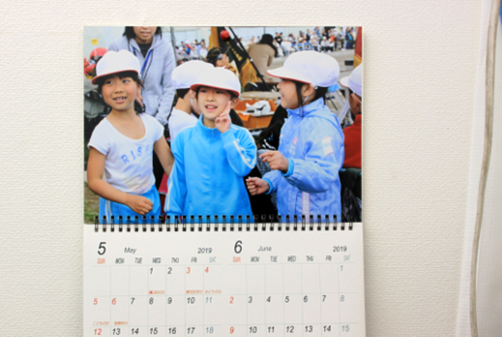 サンカラーサービス【フォトカレンダー】お気に入り写真をオリジナルカレンダーに！！