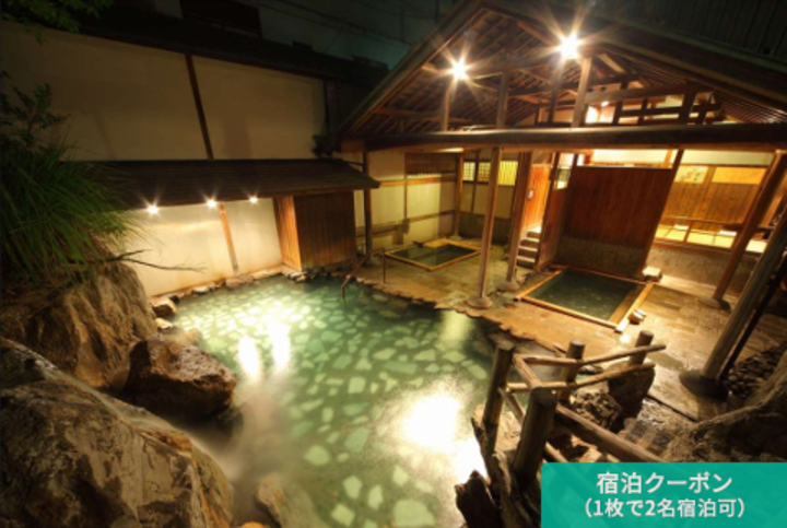 三朝館（鳥取県三朝温泉）三朝温泉を満喫！当日、空きがあれば貸切風呂1回無料