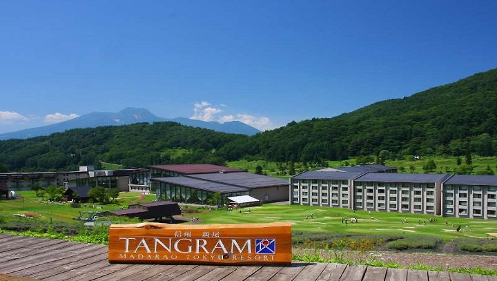 長野県の格安旅館 ホテル情報 格安旅行の宿泊予約ならトクー 長野県の格安旅館 ホテル情報 格安旅行の宿泊予約ならトクー