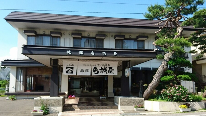 中ノ沢温泉周辺の格安旅館 ホテル情報 格安旅行の宿泊予約ならトクー