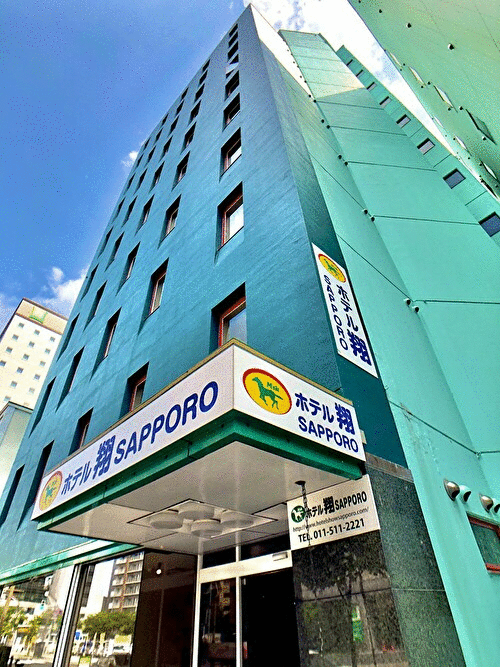 札幌周辺の格安旅館 ホテル情報 格安旅行の宿泊予約ならトクー