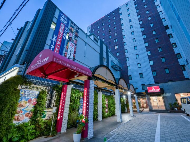 かごしまプラザホテル天文館
