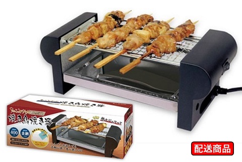 おうち時間の宅飲みなどに！自宅で簡単焼き鳥焼き器【送料無料】