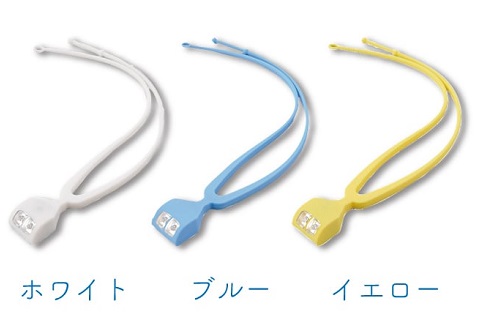 【送料無料】やわらかコードの 手ぶライト