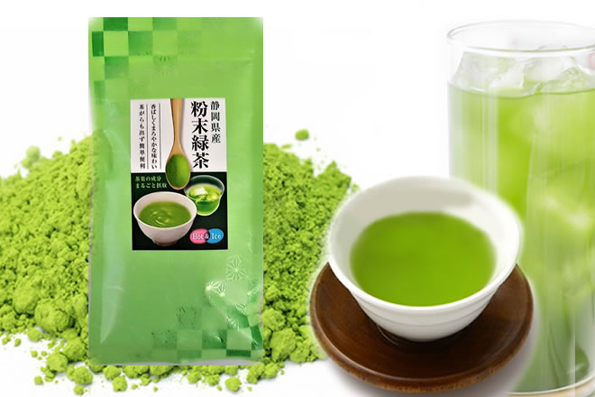 【人気商品案内】静岡県産粉末緑茶100g※ペットボトル200本分！【※2袋同時申込毎に更に1袋進呈！】