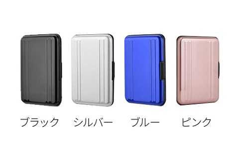 アルミ製 SDカードケース 16枚収納【送料無料】
