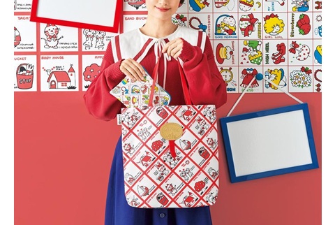 【送料無料】チャーミーレトロ シモジマ デイリートート&同色コットンポーチセット