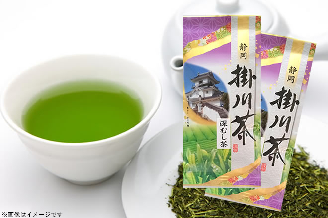 3年連続21回目の産地賞受賞！静岡県掛川蒸し煎茶「掛川城」100g×2袋【送料無料】　