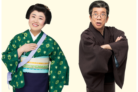 松竹演劇 七月公演「おあきと春団治」～お姉ちゃんにまかしとき～