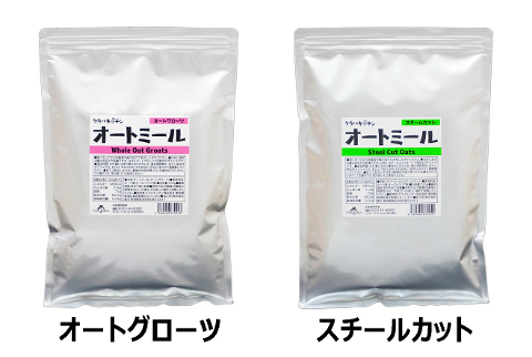 栄養豊富な全粒穀物★お米と一緒に炊くだけ 　オーツ麦【送料無料】