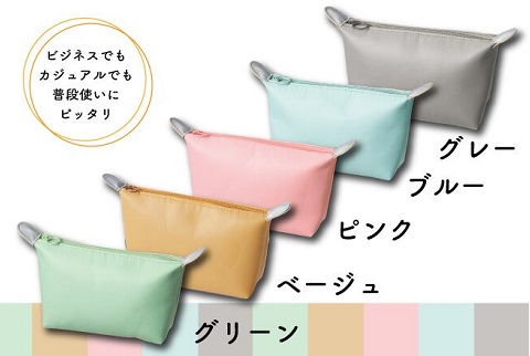 【送料無料】PU素材のファスナーポーチ3個セット