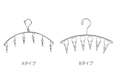 花粉の季節の室内干しに最適！  省スペースステンレスハンガー4本セット【送料無料】