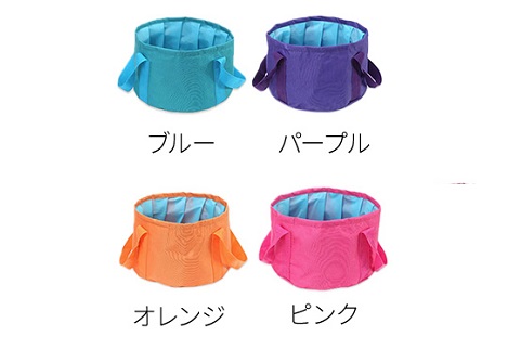 キャンプ、釣り、洗車、足湯などアウトドアや自宅で大活躍★カラフル折り畳みバケツ 2個セット【送料無料】