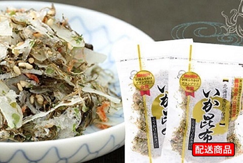 ★全国ふりかけグランプリ2連覇！⇒いか昆布80g 2個セット（農林水産省大臣賞受賞）送料無料】