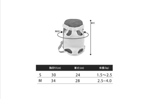 犬用お散歩抱っこバッグ【送料無料】