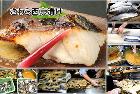 1食当たり約200円！湯煎か電子レンジで加熱するだけ！豪華魚三昧4種16食セット【送料無料】