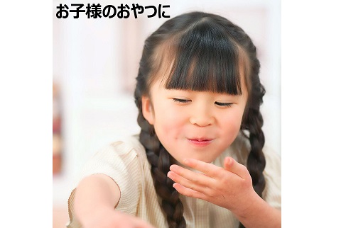 【これはお得！先着30個限定　賞味期限：2022年11月18日まで】千葉県銚子産 イワシ1袋10匹入（生姜煮）送料無料