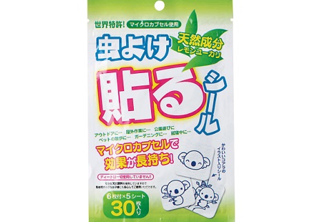 【送料無料】日本製 虫よけ貼るシール 30枚入り