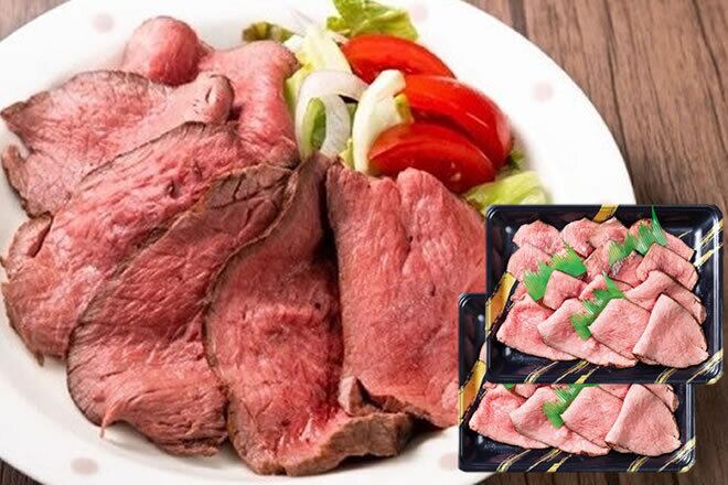 一味違う贅沢感！？神戸牛、松阪牛と並ぶ日本三大銘柄「近江牛」の ローストビーフ５００ｇ（250ｇ×2）