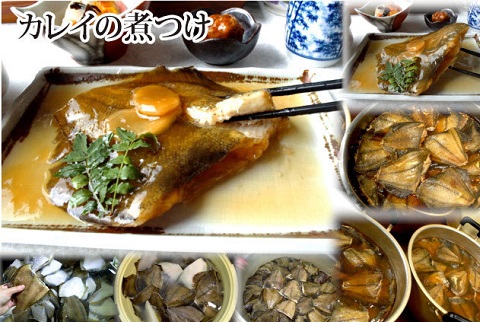 1食当たり約200円！湯煎か電子レンジで加熱するだけ！豪華魚三昧4種16食セット【送料無料】