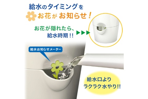 エムザ　フレッシュハーブポット（グリーン・ピンク・ホワイト）【送料無料】