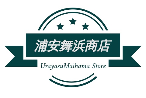 ＜高級国産牛＞国内牛肉一大産地の淡路島【送料無料】淡路牛 切り落とし150g×2P 計300g