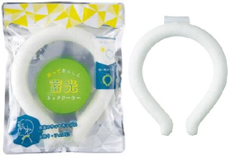【送料無料】蓄光タイプ ネックリング
