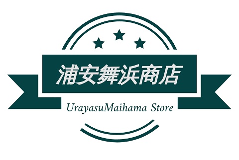 限定30個の早い者勝ち！【4月1日より発送】 スペイン産 コッパ（肩ロース生ハム）80g×2P【送料無料】