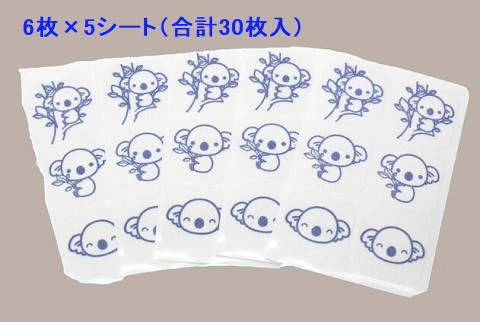 【送料無料】日本製 虫よけ貼るシール 30枚入り