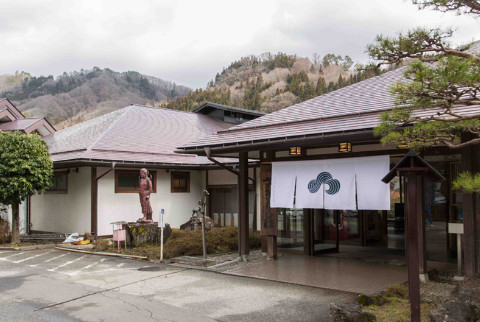 信州不動温泉　さぎり荘