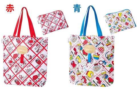 【送料無料】チャーミーレトロ シモジマ デイリートート&同色コットンポーチセット