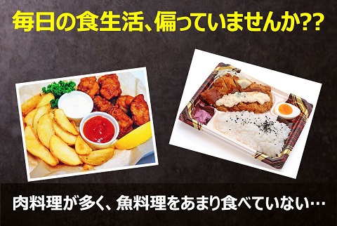 【これはお得！先着30個限定　賞味期限：2022年11月18日まで】千葉県銚子産 イワシ1袋10匹入（ごま味噌煮）送料無料