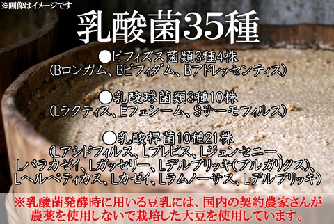 【管理栄養士監修】塩味ひかえめ★1杯でしじみ1000個分のオルニチン★旨み際立つ国産8種だし味噌汁25食【送料無料】