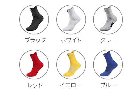 スポーツソックス 3足セット （メンズ・レディスサイズから選べます）【送料無料】